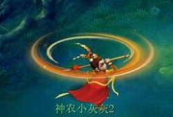 神木林最新的法术特效爆料,神秘特效震撼登场，探索未知力量边界